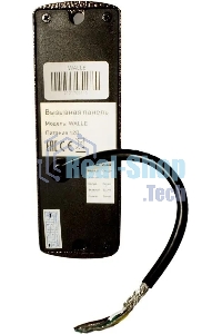 Видеопанель Tantos Walle цветной сигнал CMOS медный