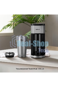 Кофеварка капельная Kitfort КТ-7367 серебристый, исп. кофе - молотый, 0.43 л, 650 Вт