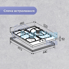 Газовая варочная панель Zigmund & Shtain M 26.4 B независимая, черный