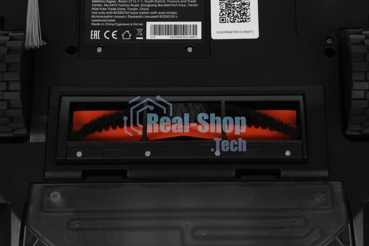 Пылесос-робот Dreame Trouver E20 Plus 75Вт белый