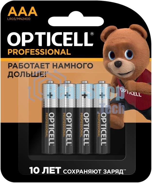 Элемент питания алкалиновый AAA/LR03 (блист. 4шт) Professional Opticell 5052002