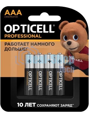 Элемент питания алкалиновый AAA/LR03 (блист. 4шт) Professional Opticell 5052002