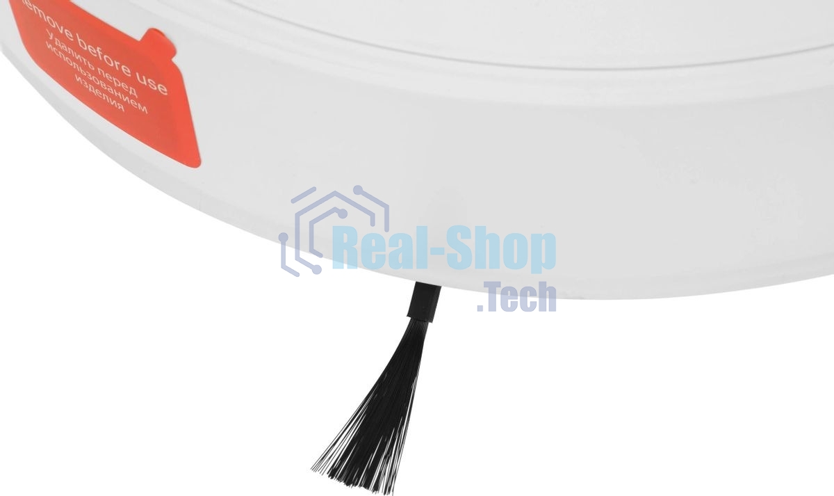 Робот-пылесос Xiaomi Robot Vacuum X20 Pro EU D102GL белый, 5200 мAч Li-Ion, уборка влажная/сухая, пылесборник контейнер 0.29 л