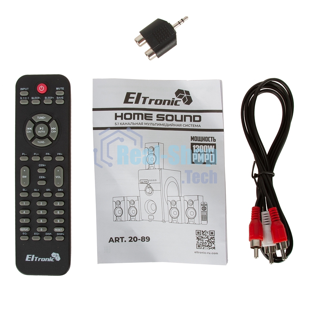 Акустическая система ELTRONIC (20-89) HOME SOUND черный