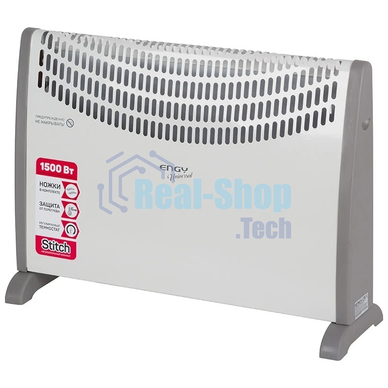 Конвектор ENGY EN-1500 Universal