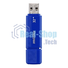 Флешка USB Smartbuy 32Gb Dock Blue