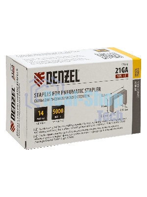 Скобы Denzel 21GA для пнев. степл., 14мм, шир. - 0,95мм, тол. - 0,6мм, шир. скобы - 12,8мм, 5000шт