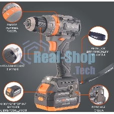 Дрель-шуруповерт Patriot BR 214UES, 21 В, 4 Ач, 85 Нм, бесщеточный