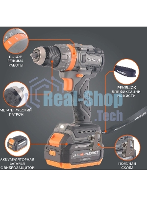 Дрель-шуруповерт Patriot BR 214UES, 21 В, 4 Ач, 85 Нм, бесщеточный