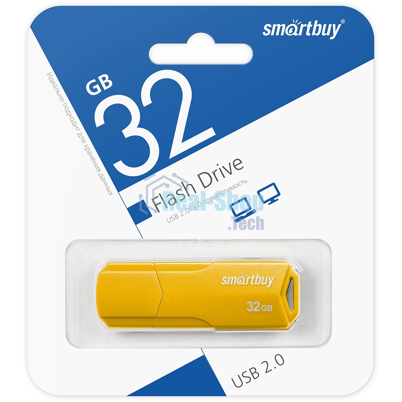 Флешка USB Smartbuy R/W 32Gb CLUE Yellow (SB32GbCLU-Y)