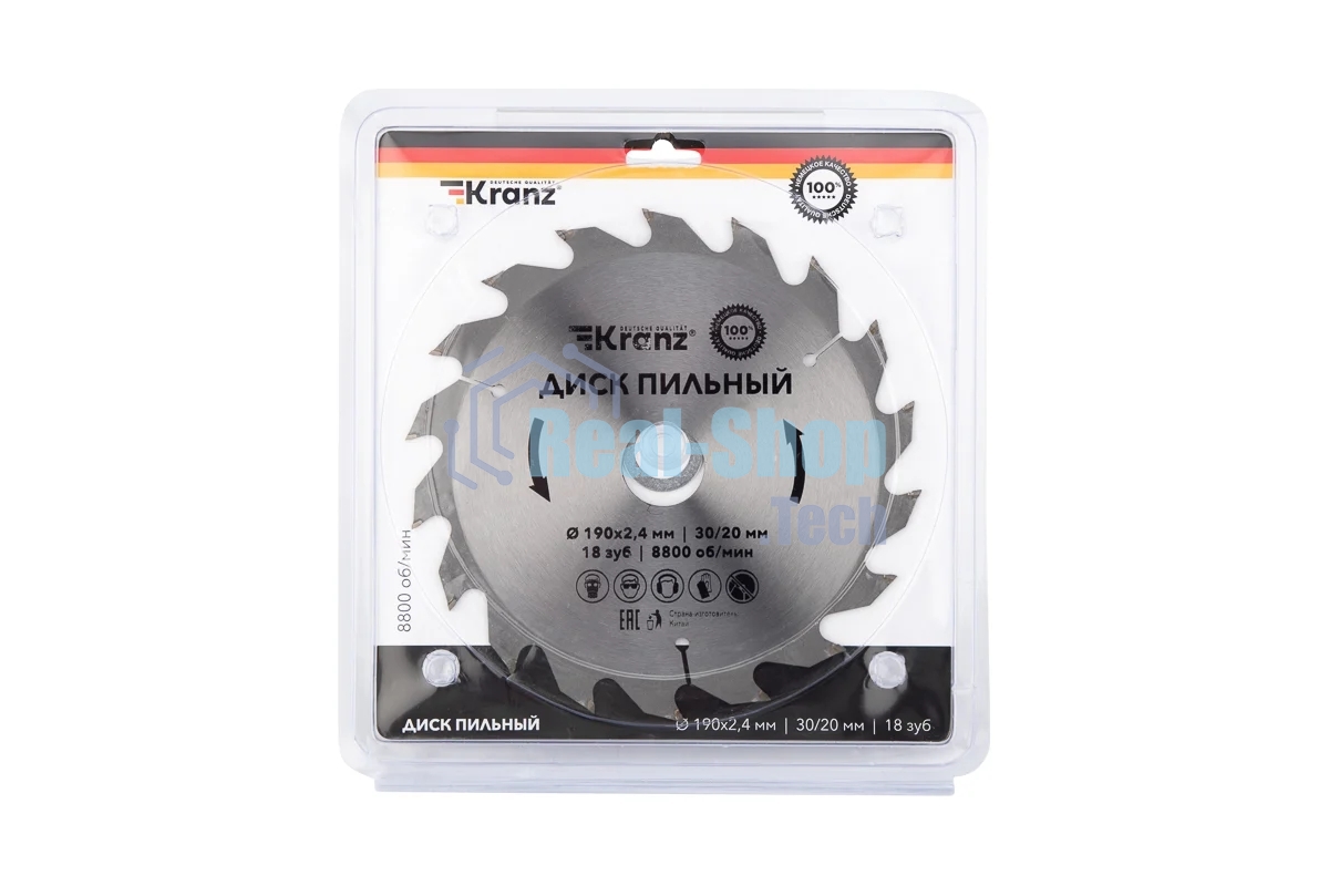 Диск пильный Kranz 190 мм х 18 зуб х 30/20 мм
