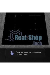 Индукционная варочная панель Zigmund & Shtain CI 60.6 B черный
