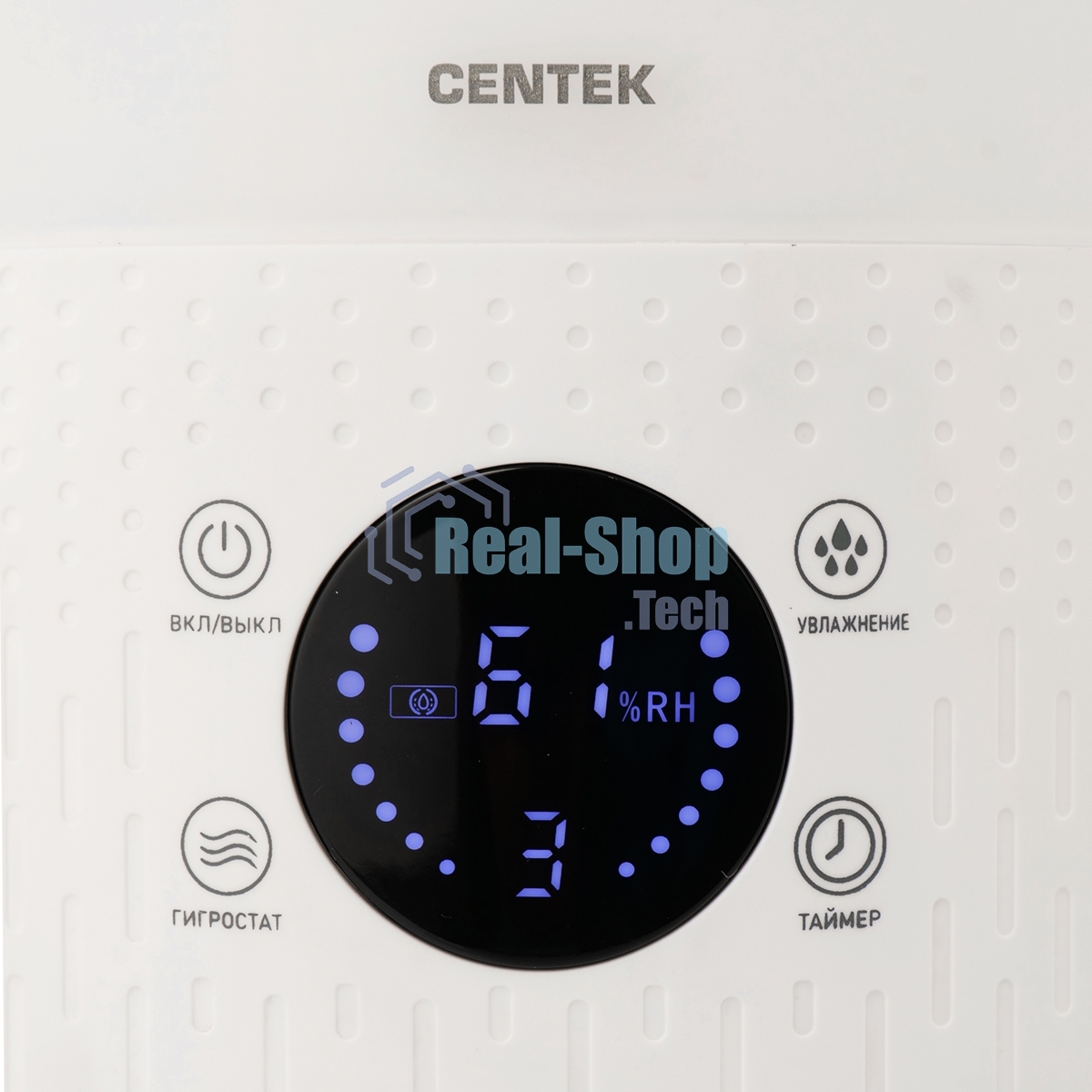 Увлажнитель воздуха Centek СТ-5104 ультразвуковой