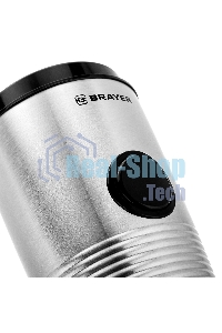 Кофемолка Brayer BR5101 150Вт, стальной
