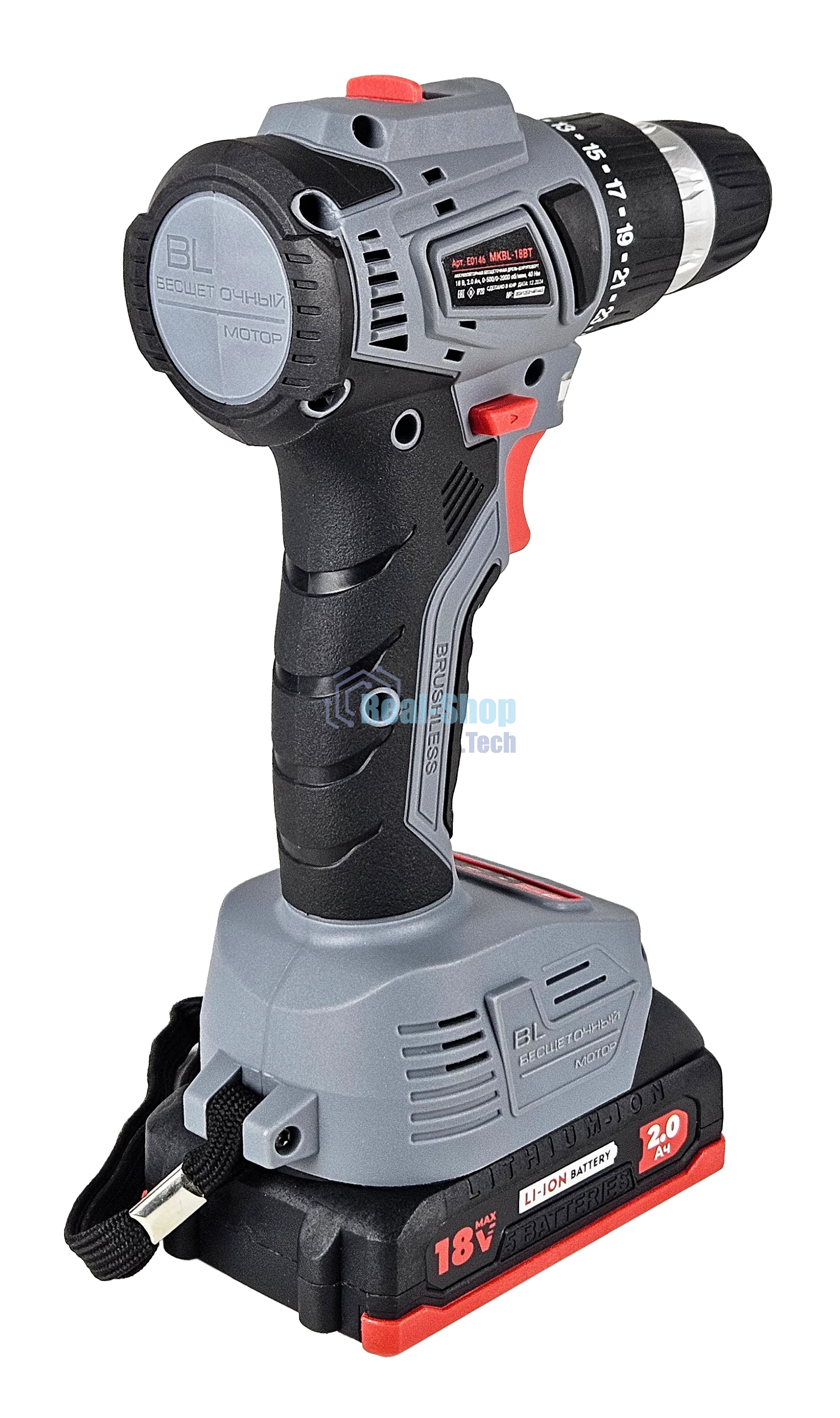 Дрель-шуруповерт аккумуляторная бесщеточная ProfiPower MKBL-18BT (18В,Li-ion-2шт, 2.0А·ч, 0,8-10мм,40нм,магнитная бита, З/У, в кейсе)