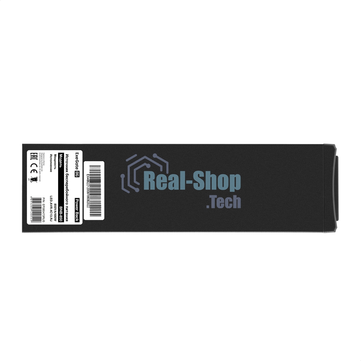 Источник бесперебойного питания ExeGate EP285473RUS Power Back BNB-850.LED.AVR.C13.RJ 850VA/480W, LED, AVR,4*IEC-C13, RJ45/11, черный