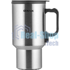Автомобильная Centek CT-0090 35 Вт, 500 мл, сталь, работа от прикуривателя, гермет. крышка