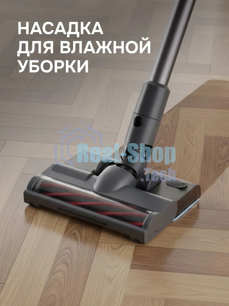 Пылесос вертикальный Zigmund & Shtain ZVC-1510 серый, питание от аккумулятора, 450 Вт, уборка суxая/влажная, пылесборник 0.5 л