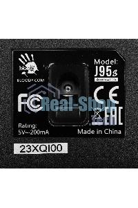 Мышь проводная A4Tech Bloody J95s черный, 8000 dpi, USB, кнопки - 9