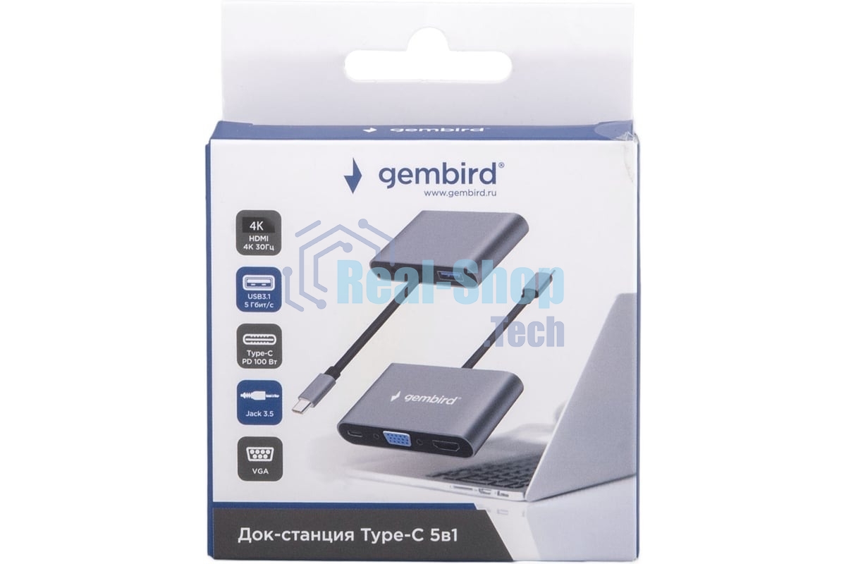 USB-концентратор Gembird UHB-D8, USB Type-C, PD100W, Jack 3,5, HDMI, VGA, USB Type-C