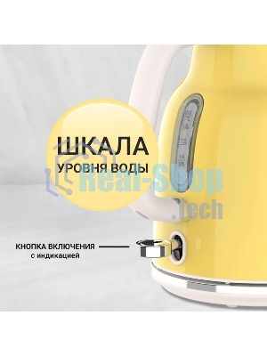 Чайник электрический Tesler KT-1760 желтый, 1.7 л, 2200 Вт, скрытый нагревательный элемент