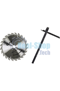 Циркулярная пила (дисковая) Вихрь ДП-160/1200 1200Вт (ручная)