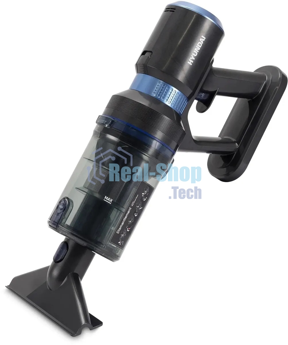 Пылесос ручной Hyundai HYV-S7970 серый/синий 500Вт уборка сухая контейнер