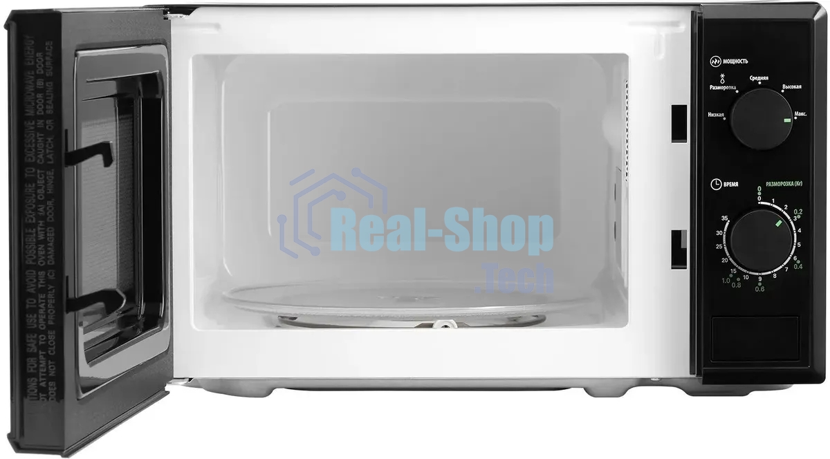 Микроволновая печь Starwind SWM5820 черный, 20 л, 700 Вт, переключатели - поворотный механизм