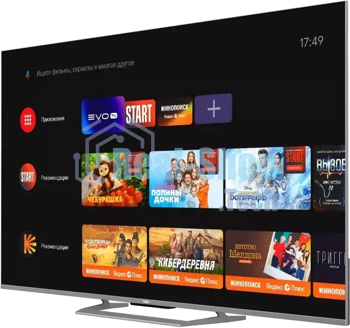 Телевизор Haier 55