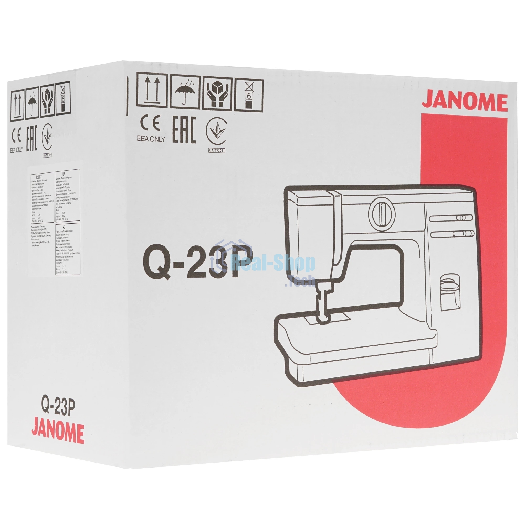 Швейная машина Janome Q-23P белый/рисунок, электромеханическая, вертикальный качающийся, 24 операции, автоматическая петля