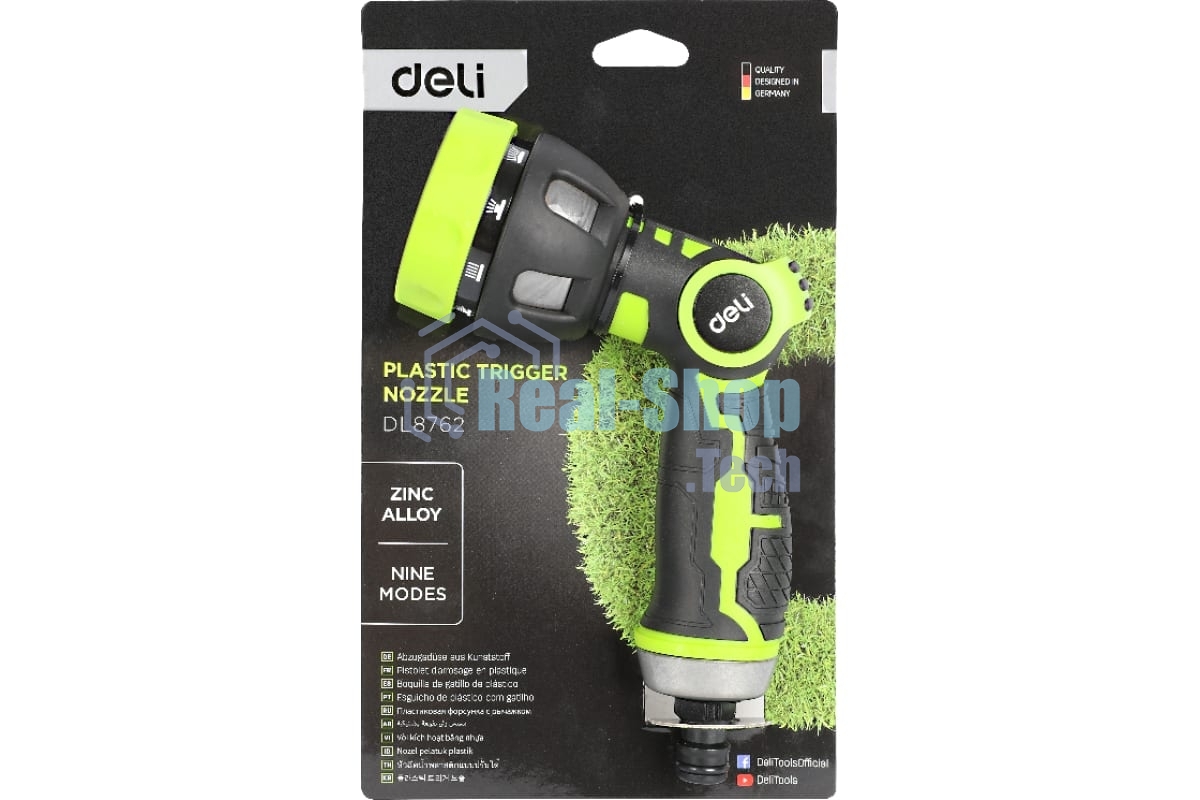 Пистолет-распылитель поливочный бескурковый Deli DL8762 9 режимов распыления, диаметр шланга 3/4