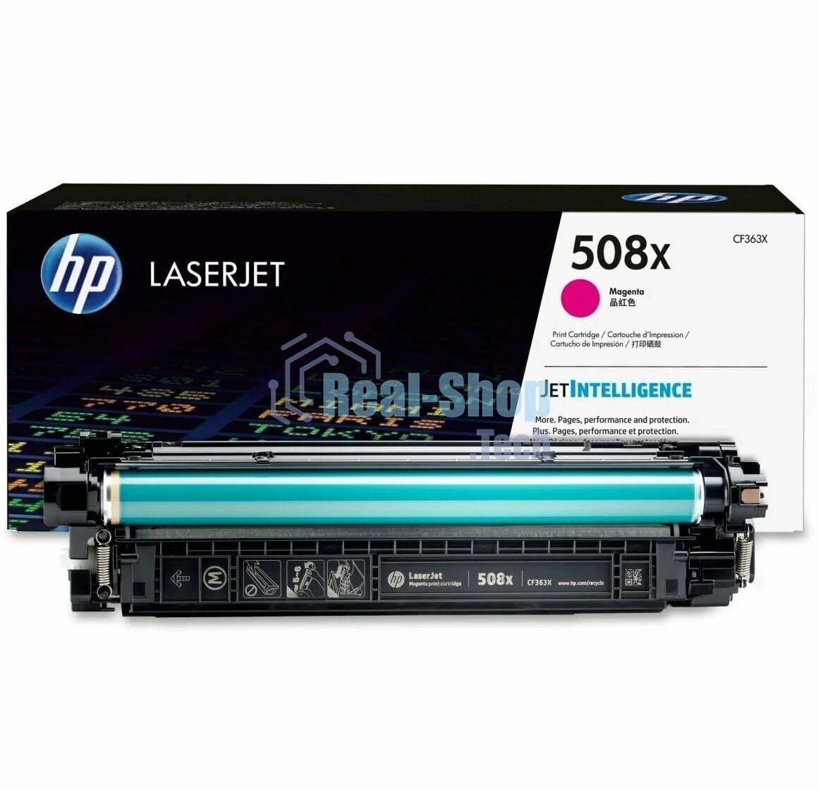 Картридж лазерный МПС HP 508X пурпурный увеличенной емкости (9500 стр)