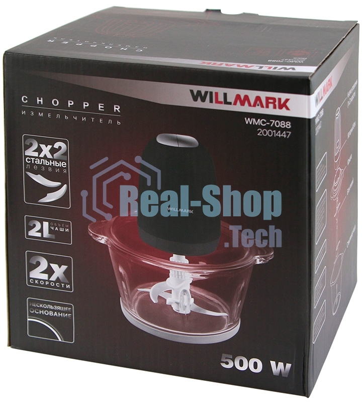 Измельчитель Willmark WMC-7088 (500Вт., стекл. чаша 2л., двойн. лезвия., рез. основание) черный