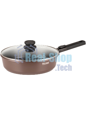Сотейник Rondell Praline RDA-1568 d=28 см, (с крышкой) коричневый