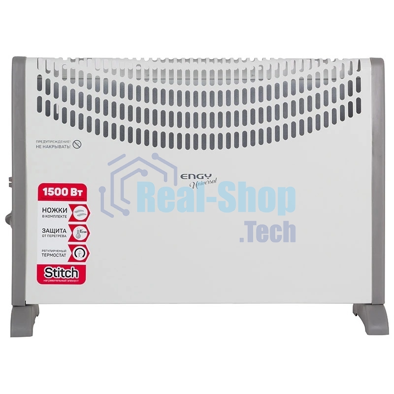 Конвектор ENGY EN-1500 Universal