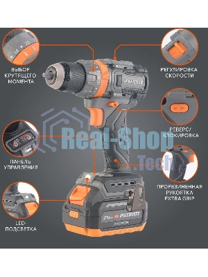Дрель-шуруповерт Patriot BR 214UES, 21 В, 4 Ач, 85 Нм, бесщеточный