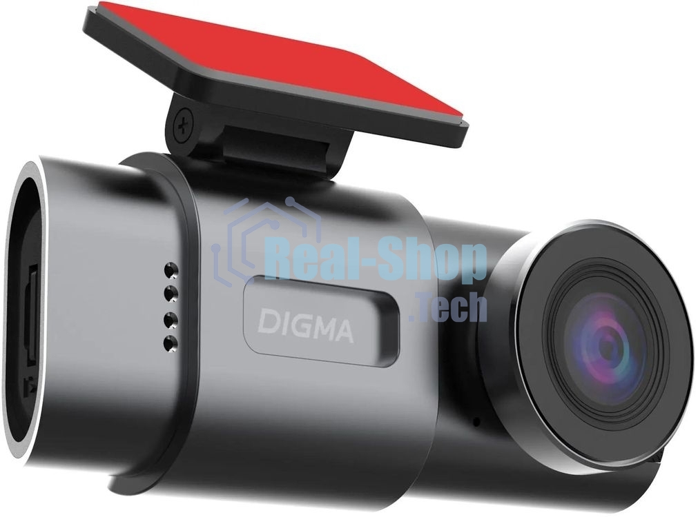 Видеорегистратор Digma FreeDrive 943DW, 2560x1440, 1.47