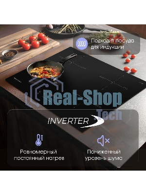 Индукционная варочная панель Zigmund & Shtain CI 60.6 B черный