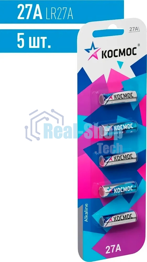 Элемент питания 27А 12V Alkaline 5BL для автосигнализации Космос