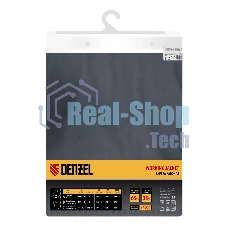 Куртка профессиональная рабочая Denzel 65% полиэстер 35% хлопок, XL