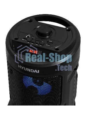 Минисистема Hyundai H-MC150 черный 50Вт/FM/USB/BT/SD/MMC