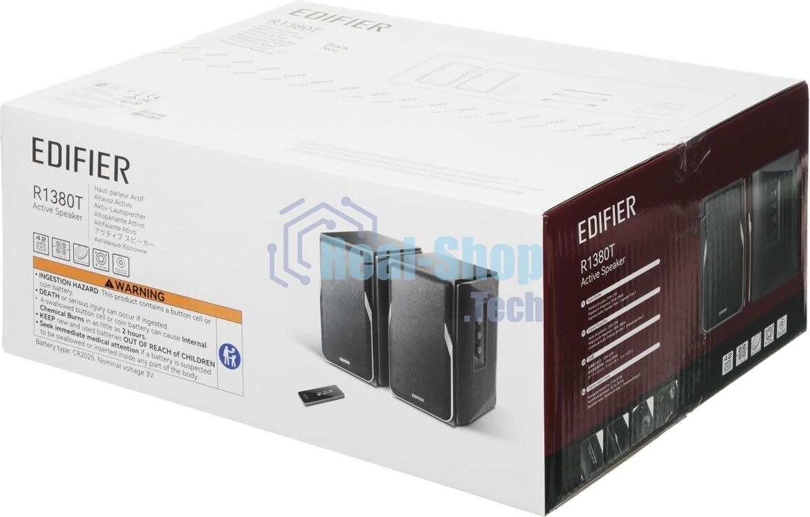 Акустическая система Edifier R1380T черный