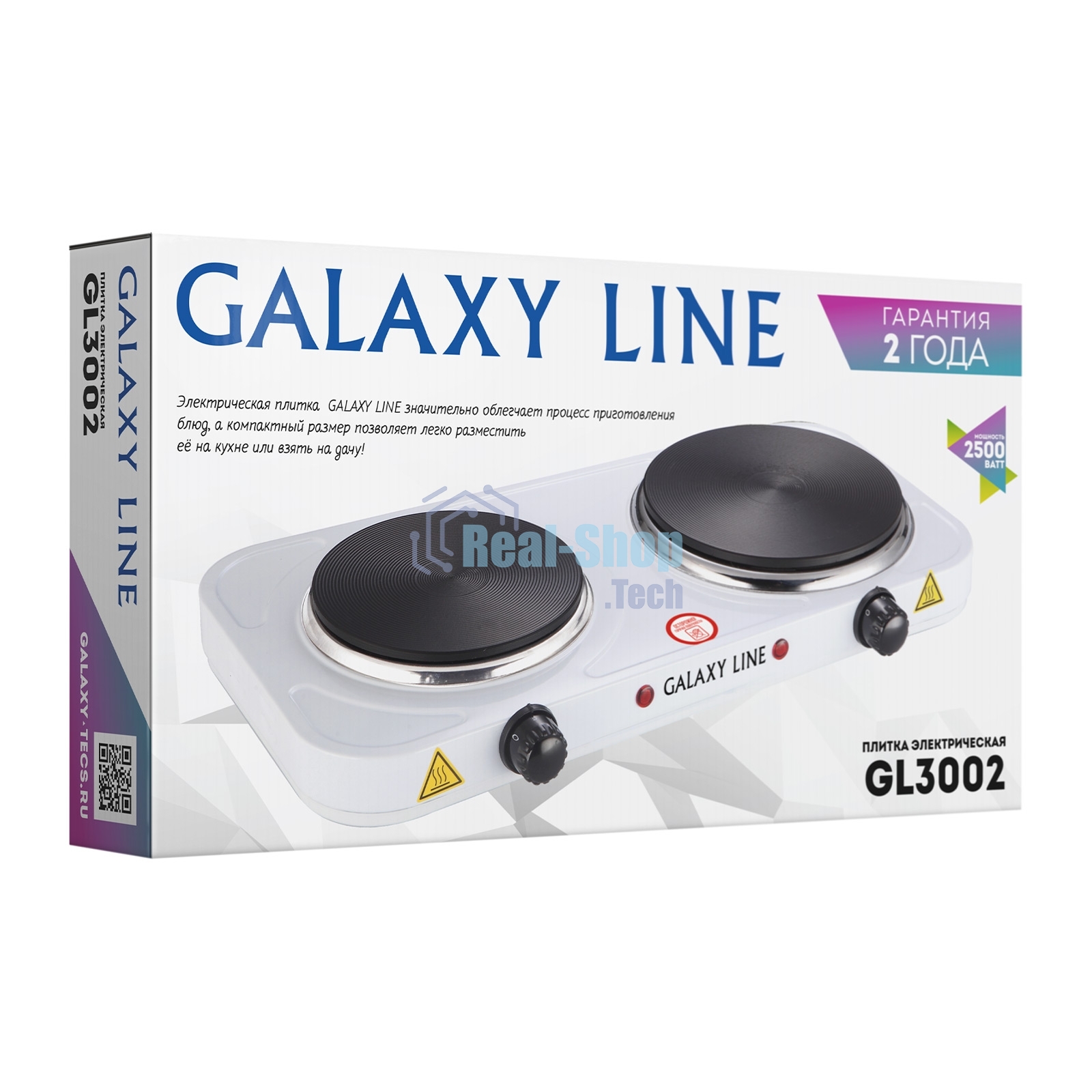 Плита настольная электрическая Galaxy Line GL3002 белый, 2.5 кВт, ТЭН, конфорки - 2, эмаль, поворотные переключатели