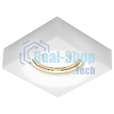 Встраиваемый точечный светильник D9171 MILK белый MR16 H25 D80 mm