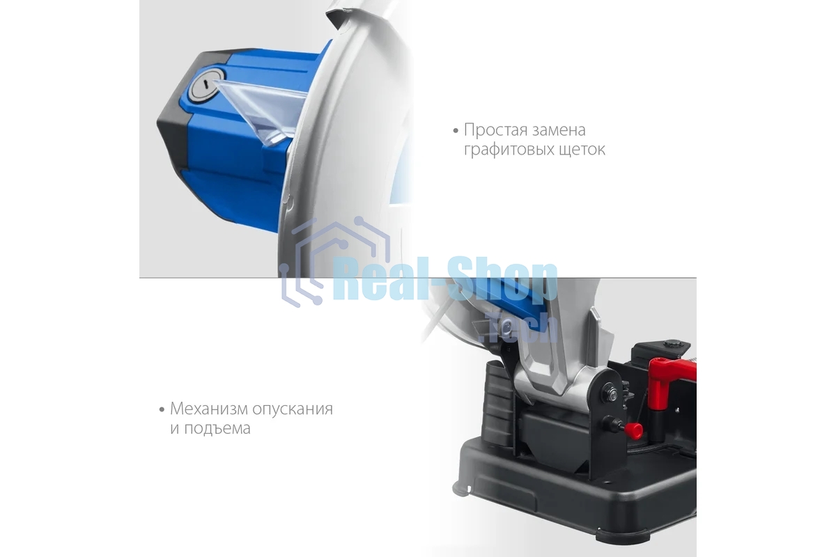 Пила отрезная Зубр Профессионал d 355 мм, 2000 Вт