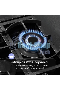 Газовая варочная панель Zigmund & Shtain M 26.4 B независимая, черный