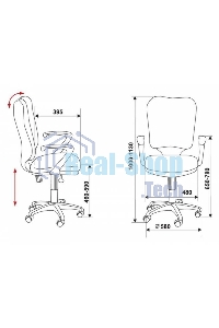 Кресло компьютерное Бюрократ CH-540AXSN/26-28 черный