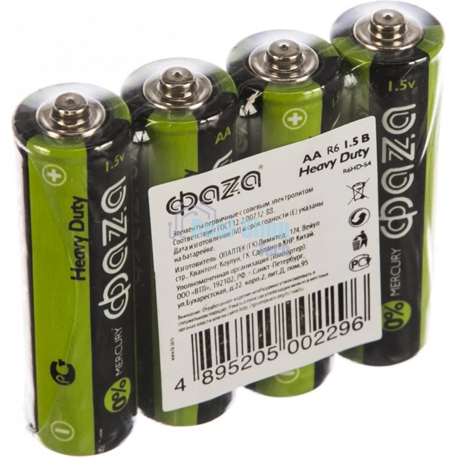 Элементы питания солевые R 6 (AA) ФАZА Heavy Duty, 4шт.