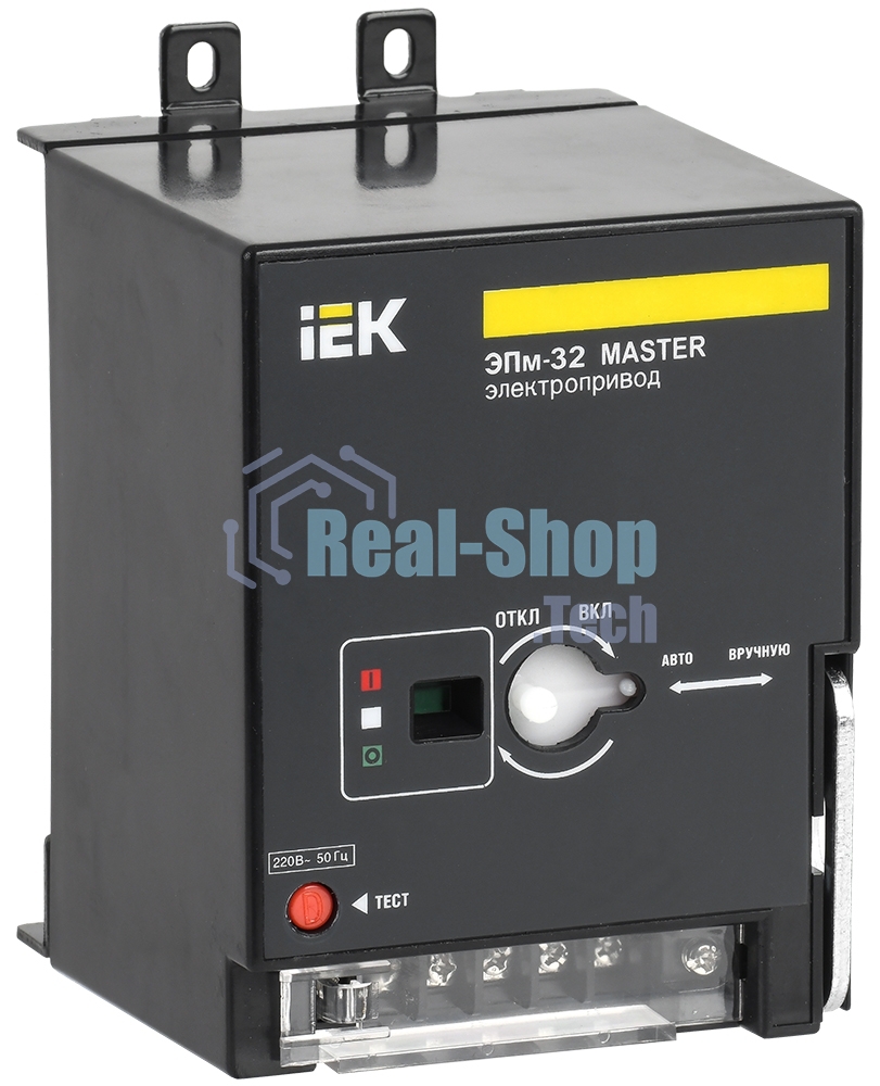 Электропривод ЭПм-32 220В MASTER IEK