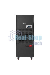 Осушитель воздуха промышленный колонного типа Ballu Sand hill BDH-168LE черный